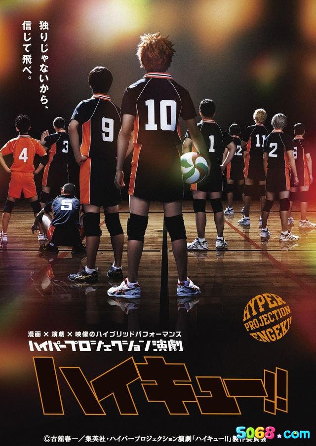 Kuroko no Basket 2nd Season NG-Shuu (Completo) – Peak Spider Fansub